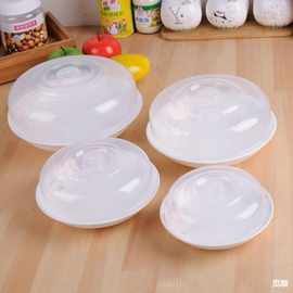 微波炉盖加热盖子菜罩 厨房防油盖密封盖饭碗保鲜盖塑料碗盖