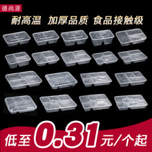 һ���Բͺж����p�������ĸ������������͸��Ў��w�Ӻ����l