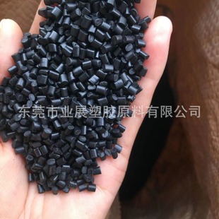 Black Environmental Protection HIPS(475 Modified Benzene) Recycled Granulated Materials Applicable to Internal Parts of Electrical Appliance Shell