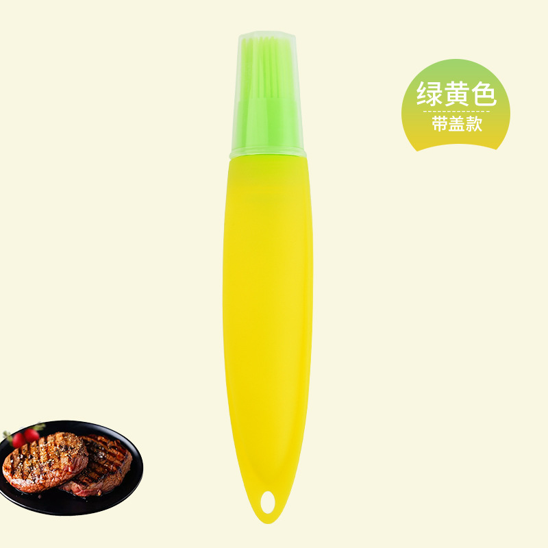 녹색 노란색 (커버 포함)