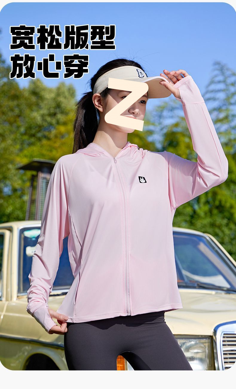 2deadcaf-028a-437a-aea2-b3ccca9e7a3b.jpe