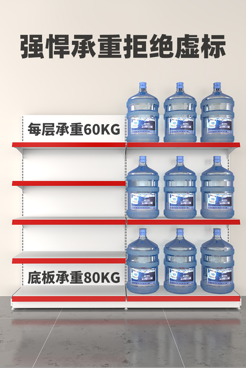 未标题-1_07.jpg