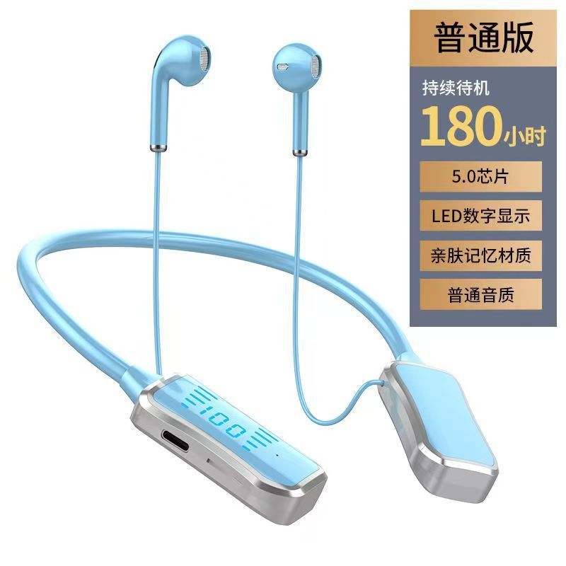 運動bluetoothイヤホンは非常に強い待機しています。|undefined