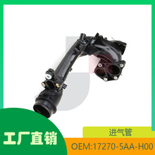 �����ڱ���10��˼������� OE 17270-5AA-H00