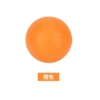 Single -ball orange