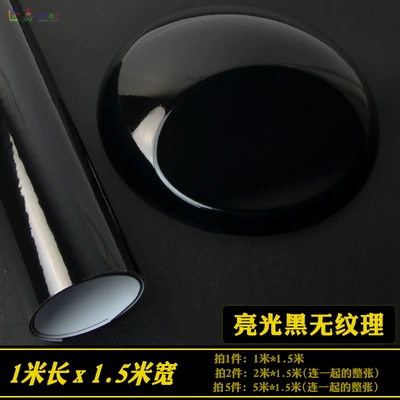 Automotive Film | Interior Sticker Film Central Control - default-item-glossy-black-1m-length-15m-width