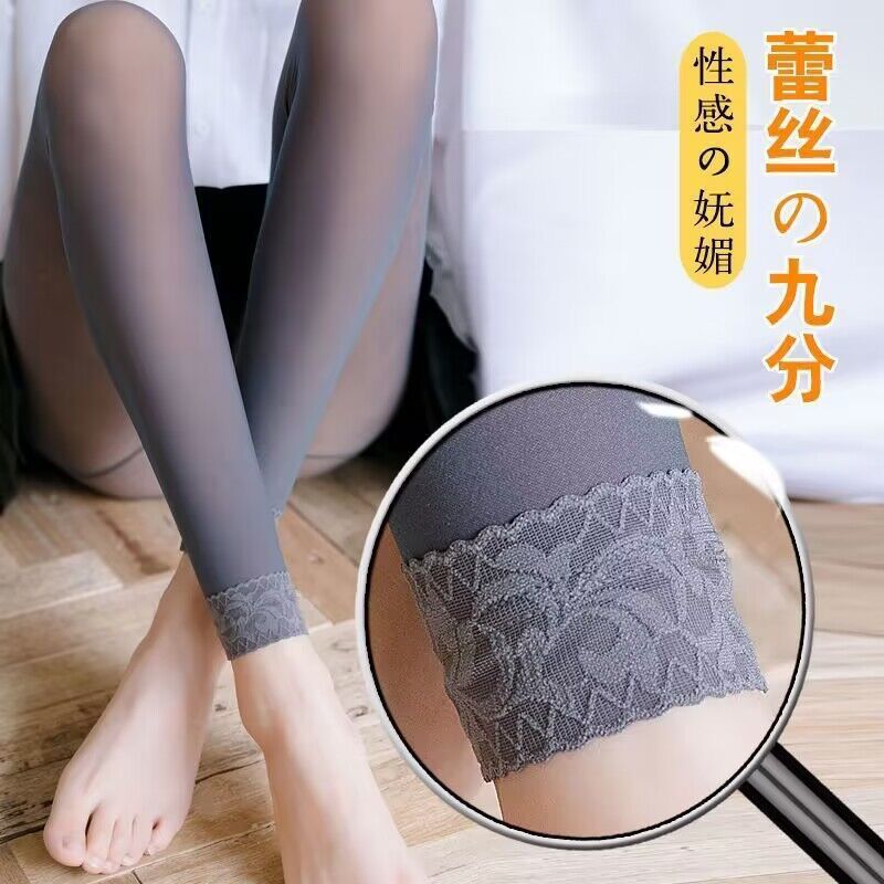 秋冬加绒打底裤外穿一体蕾丝花边九分袜空姐灰假透肉裸感保暖裤女