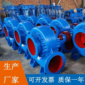 离心泵;泵配件;自吸泵