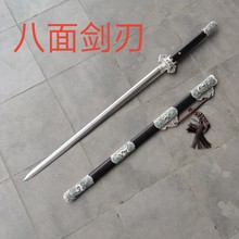 �����Ƅ����� �a����Ȫ ���y��ˇ呴򌚄��ֹ���ĥ δ�_�л��y�