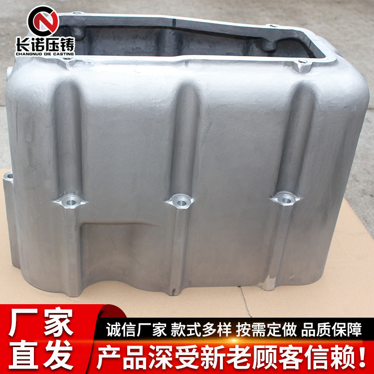 高压进气接管油盖油座 各种汽车配件接管发动机零件 高压铸造配件