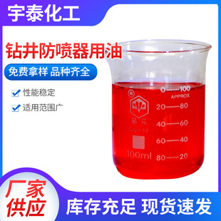 ����荾����������� ����Һ���͢��� 荾�������