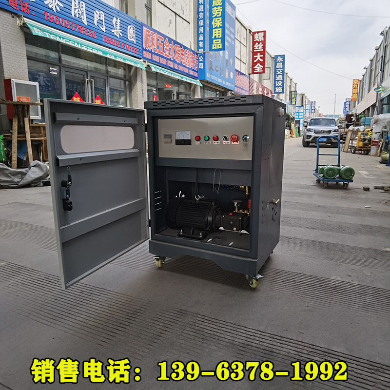 建筑工地全自动围挡喷淋造雾机 围挡喷淋系统施工方案 车间除尘