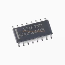 CD74HC4046AM96 封装:SOIC-16 逻辑锁相环芯片 ic 全新原装正品