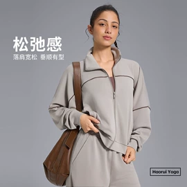 瑜伽服;瑜伽长裤;运动内衣