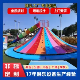 淘气堡;组合滑梯;其他游艺设施