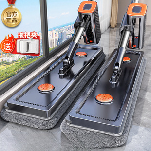 2024 New Mop Household One-mop Clean Hand-free Flat Mop Mop Mop Lazy Man Mopping Artifact for Shopping Mall