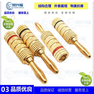 ����ȫ�~ֱ�y24k���4mm�㽶���^ ���Ⱦ����^������侀�㽶��4mm