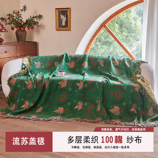 ����ɳ�l��ë��̺�ļ�ͨ�����K�w̺���W���sɳ�l���k��������̺