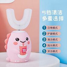 늄���ˢ��ͯu��ʳƷ�����z늄�3-12�qusb��늿ڷ�ˮ��ˤ�W����ˢ