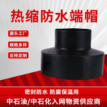 sˮñعßsֱͲͷˮñʽˮض˿ڱoñ