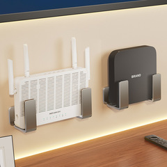 ルーター収納ケース上壁神器セットトップボックス壁掛け式固定器サポートブラケットwifi収納棚