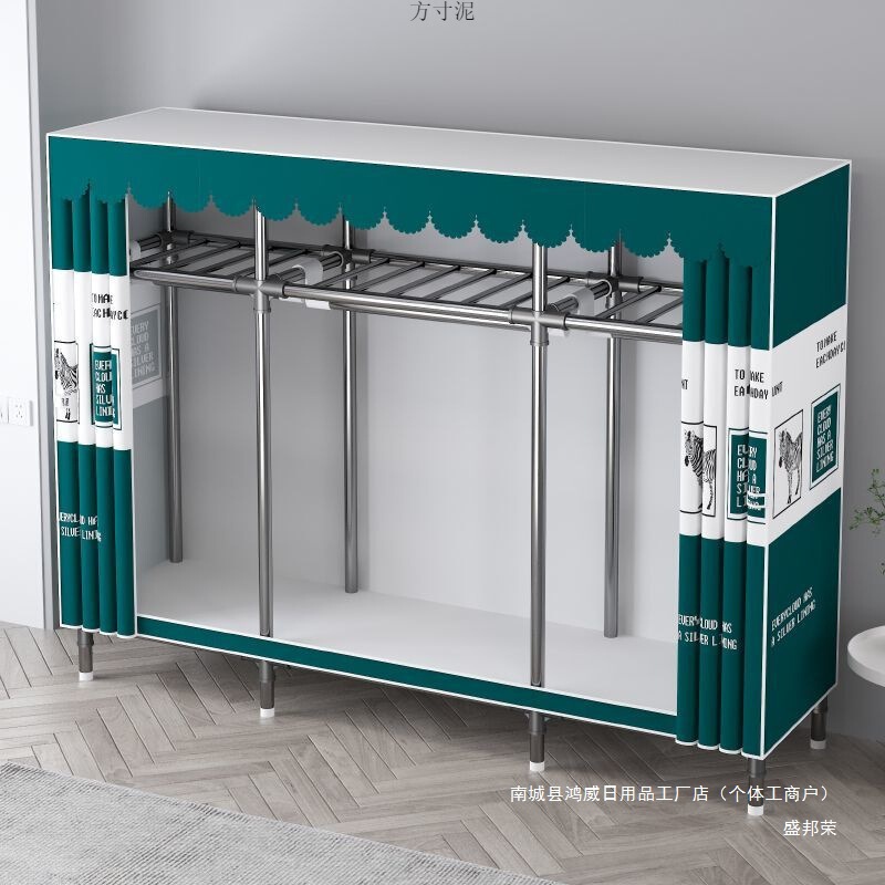 衣柜家用卧室出租房全钢管简易衣柜钢管布衣柜加粗加固加厚挂衣柜|undefined