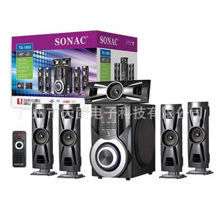 5.1 audio home theater suit SONAC TG-1005 Bluetooth with remote control export