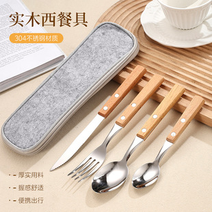 �羳304ľ�����P䓲;ߵ�����4�����b �����y���;�ţ�ŵ�����