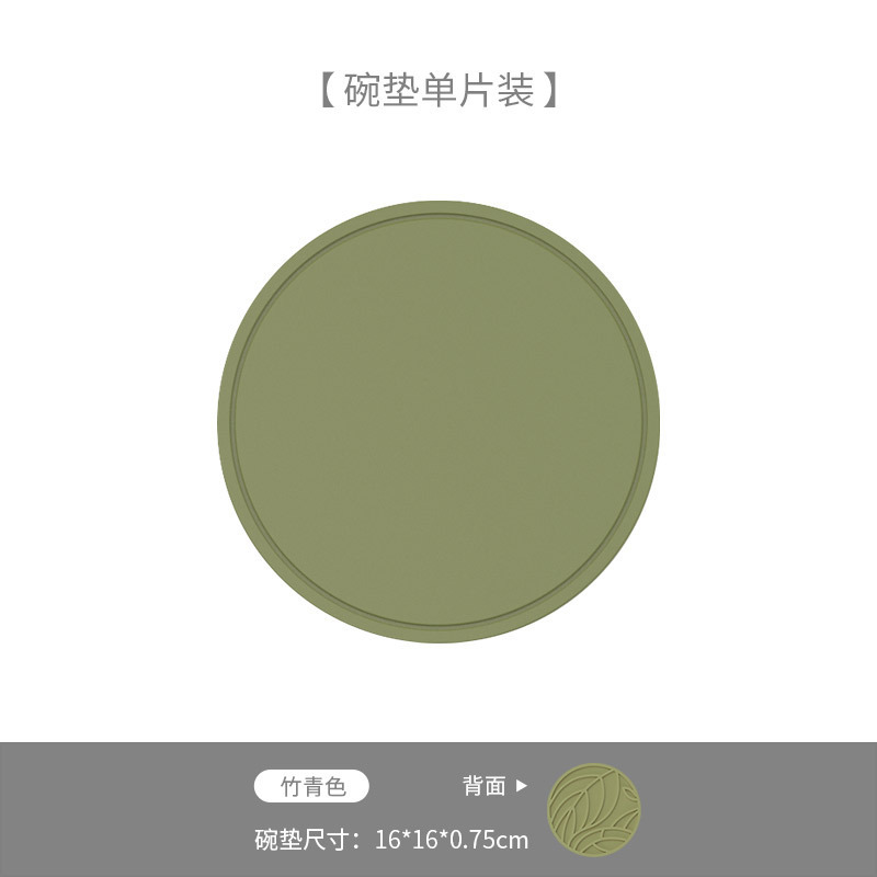 硅胶隔热垫耐高温家用圆形碗垫餐垫锅垫防烫餐桌简约加厚批发厂家|undefined
