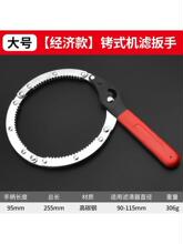 pvc��ˮ�ܿ�Ӱ��ֹ����Q��ˮ���z�޿��w�ܵ������i110mm��ӹ���