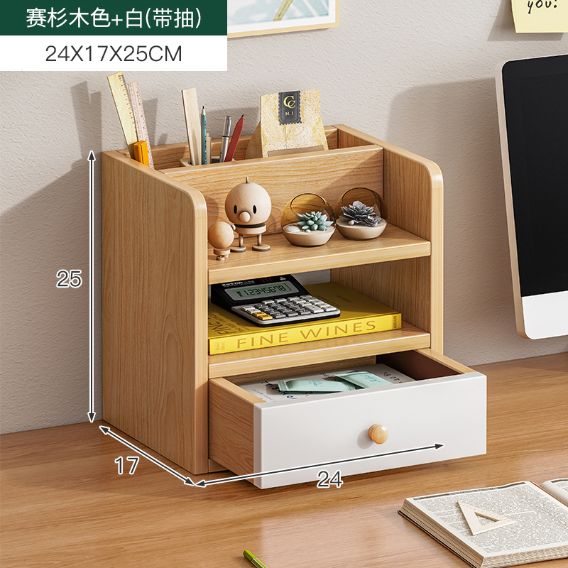 Estante de escritorio de escritorio vertical multicapa escritorio de escritorio de escritorio de almacenamiento estante de clasificación de estación