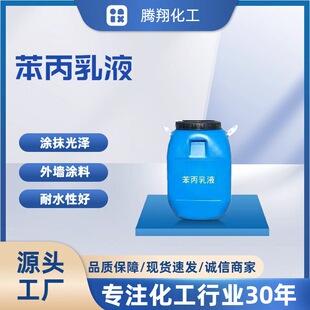 ������Һˮ�Է�ˮ������Һճ�τ� ���B���⠝�T�ϱ�����Һ��ճ��