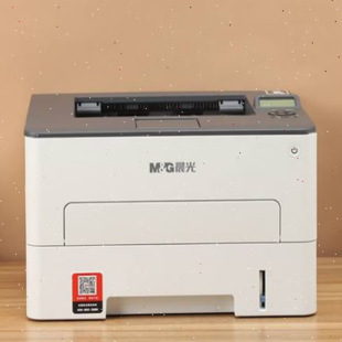Chenguang P3300Dw High-Speed Black and White Laser Printer (Single Printing) Double-Sided + Wifi Nationwide Free Shipping