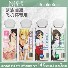 ��֭�����w�C��������ģ���Ý����ͱ��������w������Ȥ����Һrh