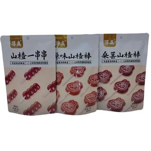 ����ԭζɣ��ɽ髰�һ����65g���b��������T��ʳƷ����40�����l