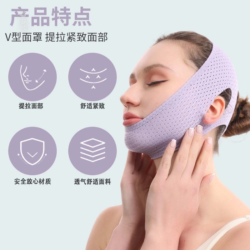 源工場の紫色の薄っぺらな顔の彫刻はいびきを止めます。|undefined