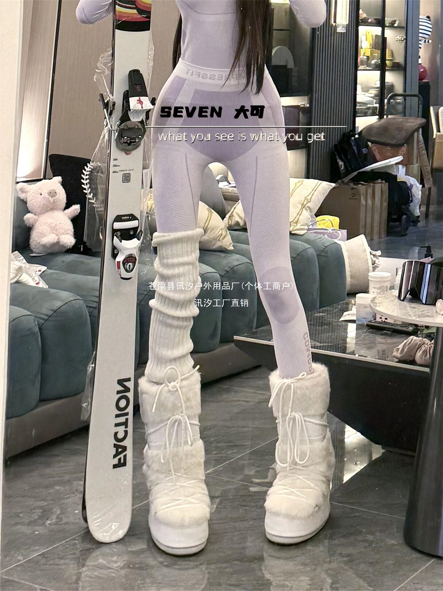 Trendy women's ski boots 2025 winter thick-soled Northeast anti-slip warm fleece-lined thickened inner height-increasing furry Xunxi