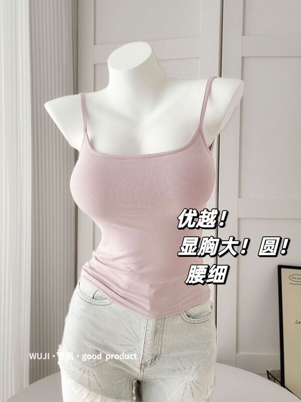 優れた外拡能が底をつく! 春夏の新型は胸が細くて、胸のクッションを持っています。|undefined