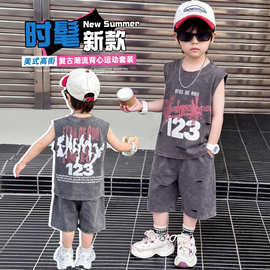 儿童背心套装2026新款潮酷痞帅童装男童无袖夏装宝宝夏天薄款衣服
