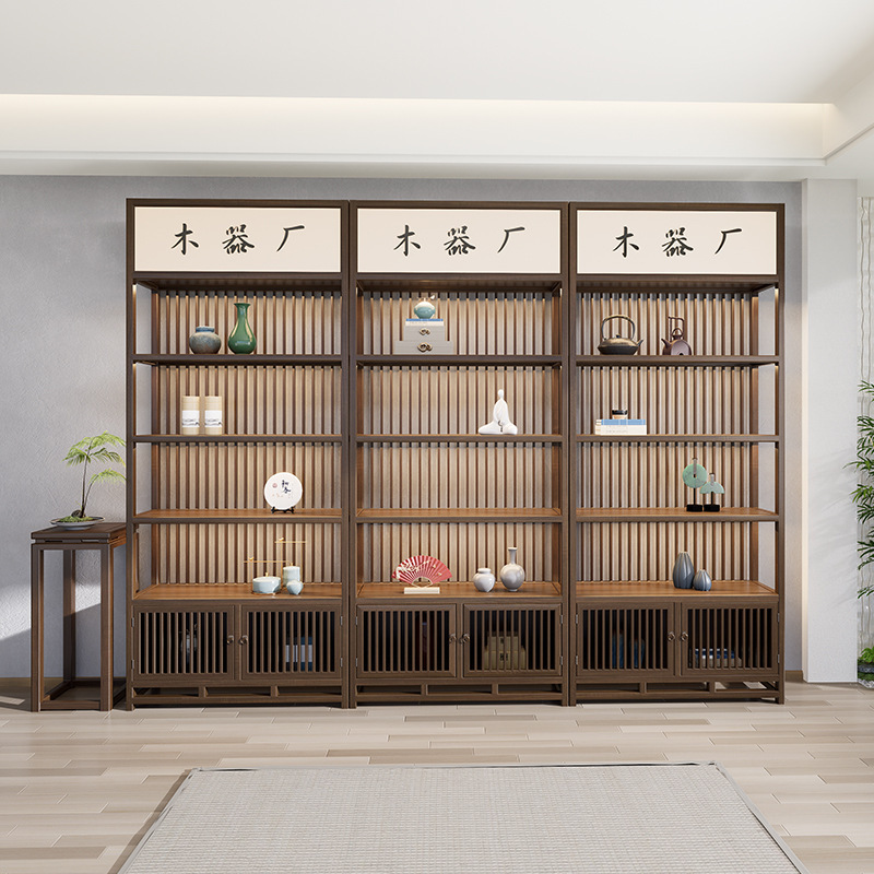 中国式物置棚博古架実木茶戸棚積木戸棚展示台博物館ショーケースサンプル間|undefined