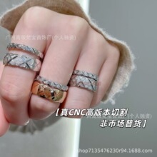 �߰汾CNCС���L���y��ָŮС���L18kõ���o���ָ�h����ɫ