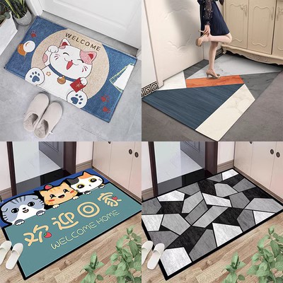 무작위 현관 매트