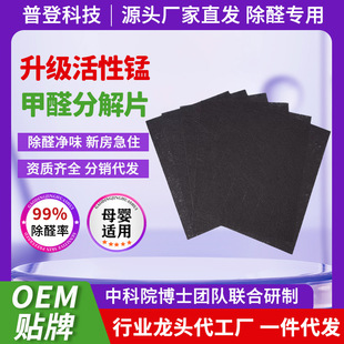 ����ȩ�����i��ȩƬ�����i�NƬ��ȩ������·����ó�ȩ�ֽ�Ƭ