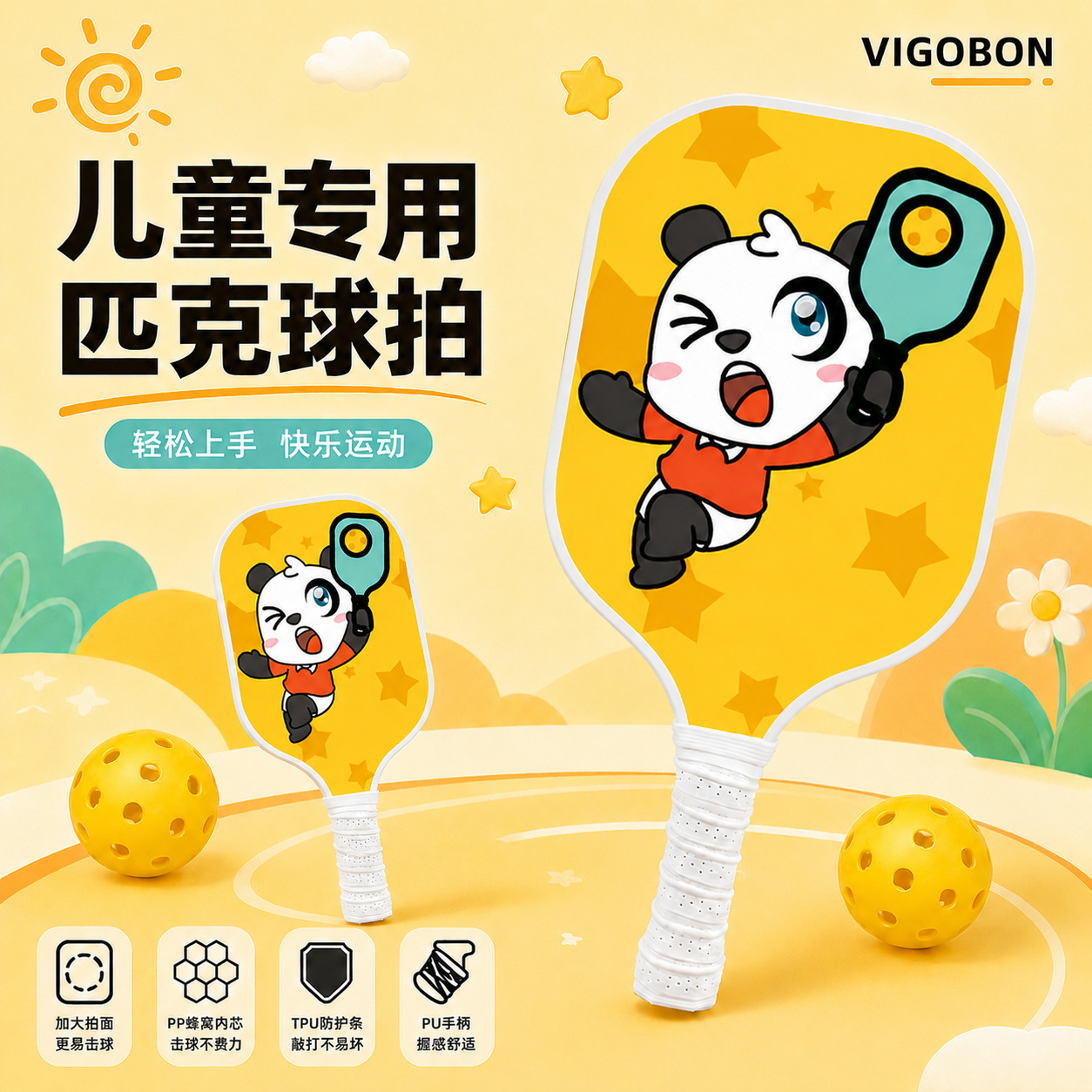 Pickleball rackets for children and teenagers, fiberglass board, popular for cross-border sales, pickleball rackets in stock