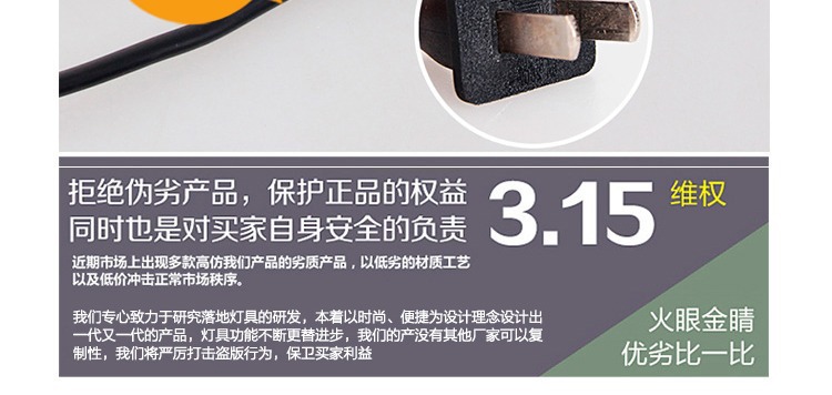 17.jpg?x-oss-process=image/format,png