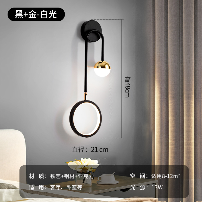 섹션 A (왼쪽)-화이트 라이트