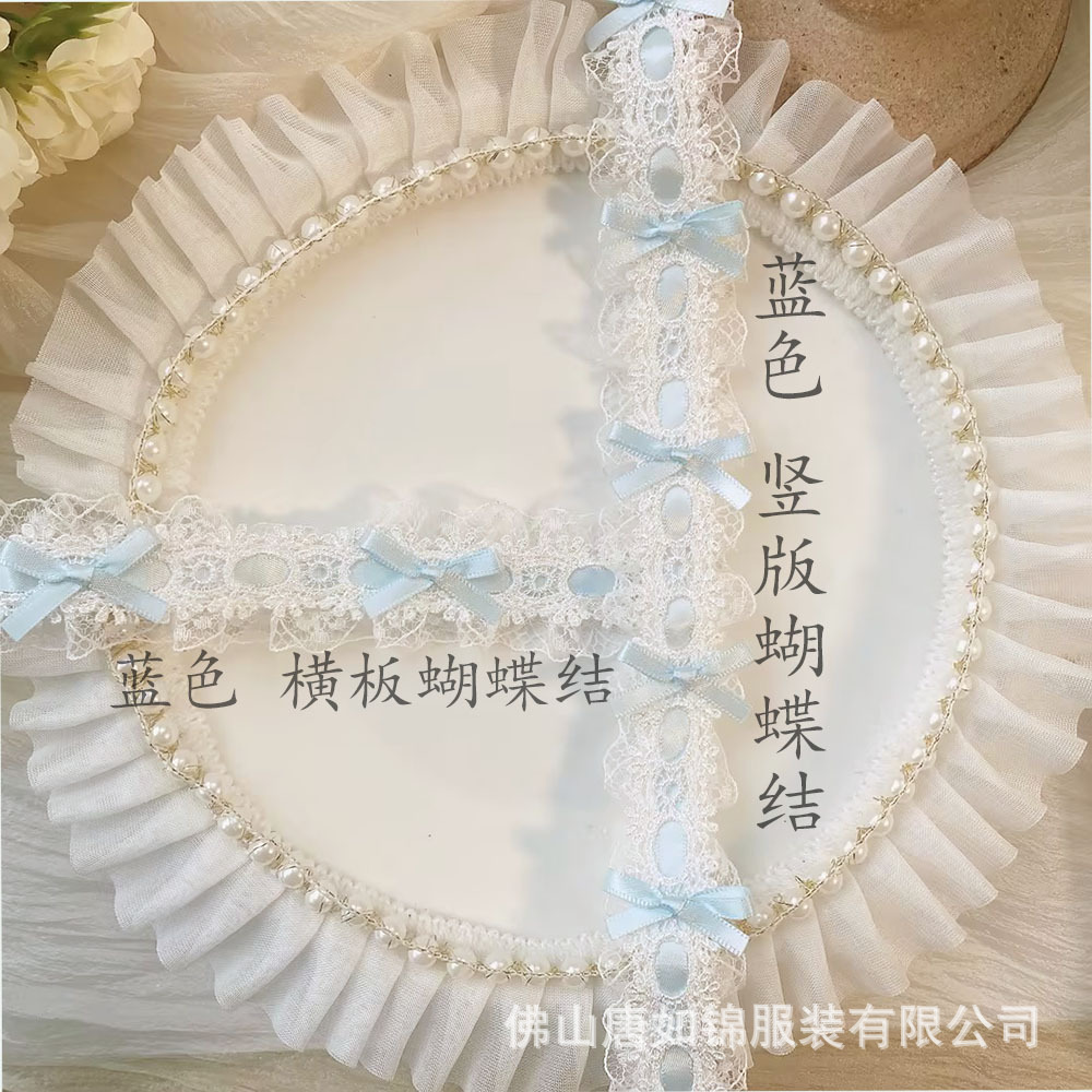 ロマンチックな白いレースのアクセサリーの襟元のベルトのスカートのdiyの頭飾りの髪飾りはリボンの子供服の装飾を着ます。