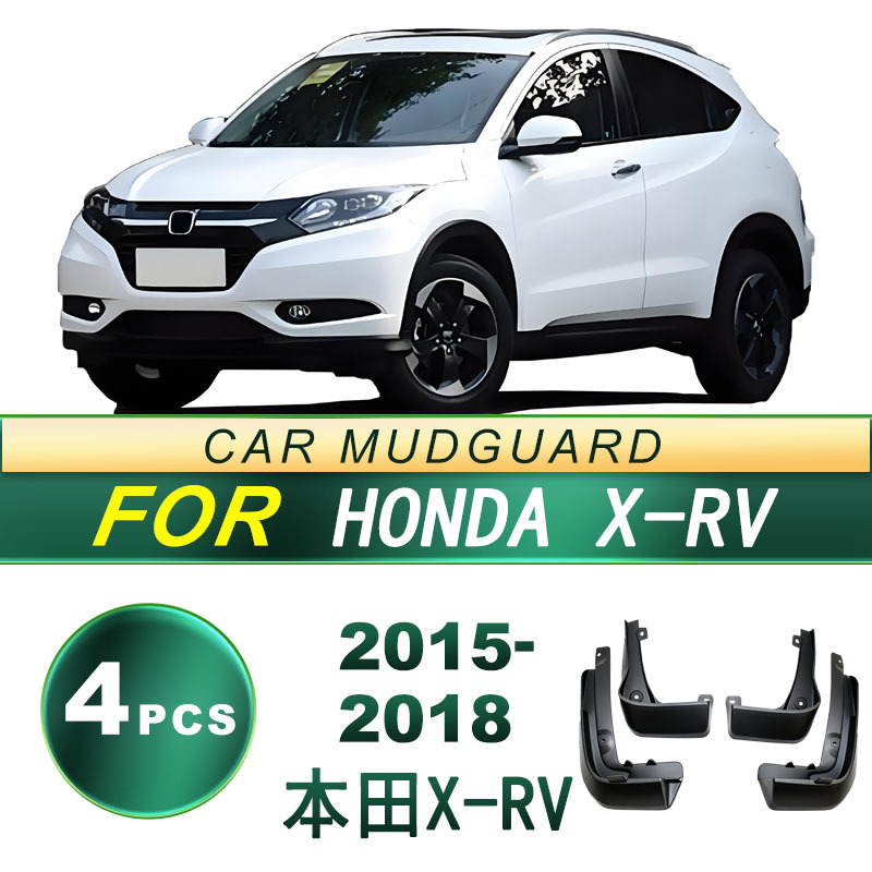Aplicable a 15 - 18 tipos de neumáticos Honda X-RV para para evitar salpicaduras para para parajes de goma blanda para piezas de modificación de la piel de barro