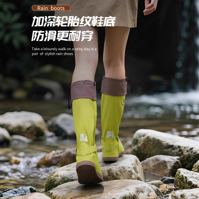徒步雨鞋套骑车耐磨加厚骑行学生登山脚套防水男女防滑高筒pvc|undefined