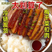 ÷�˿��⣨ƫ�ʣ�300g/*28���b����۲Ͱ��Ʒ��ݼ�ʳ��ϯ�˷�Ŵ